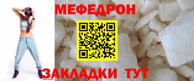марихуана Первоуральск