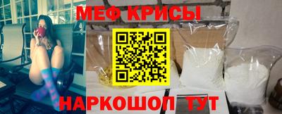 марихуана Первоуральск