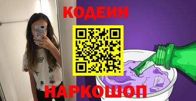 твердый Партизанск