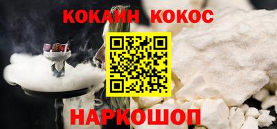 марихуана Первоуральск