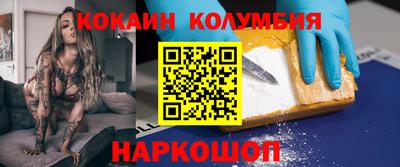 твердый Партизанск