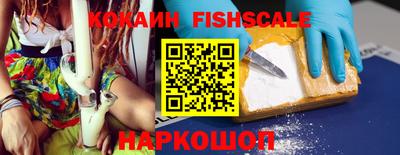 марихуана Первоуральск