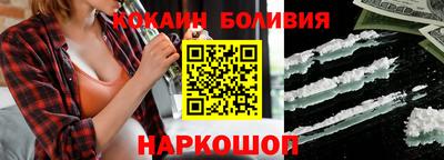 марихуана Первоуральск