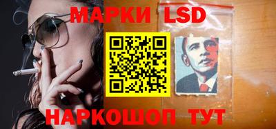 марихуана Первоуральск