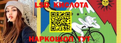 твердый Партизанск
