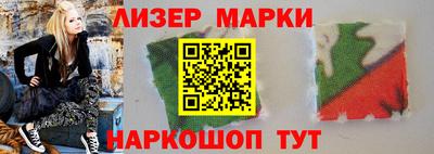 марихуана Первоуральск