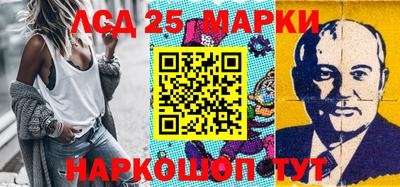твердый Партизанск
