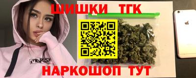 мефедрон мука Пыть-Ях