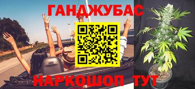 твердый Партизанск