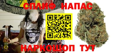 твердый Партизанск