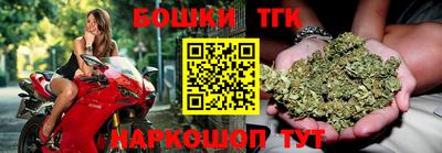 твердый Партизанск