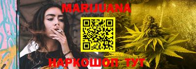 твердый Партизанск