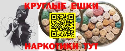 СК Нягань