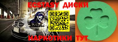 a pvp Пугачёв
