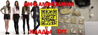 твердый Партизанск