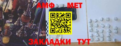 ALPHA-PVP Пушкино