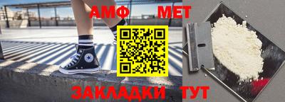 ГАЛЛЮЦИНОГЕННЫЕ ГРИБЫ Обнинск