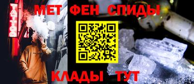 твердый Партизанск