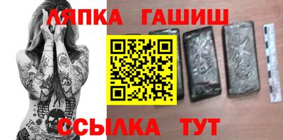 2c-b Пенза