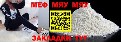 марихуана Первоуральск