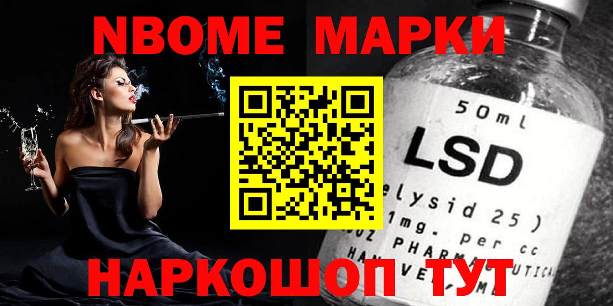 Лсд 25 экстази  Вход с VPN  Лсд 25 экстази ecstasy  Сочи  ЛСД экстази ecstasy 